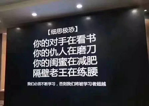 如何機智地讓老板為你加薪 信息技術(shù)咨詢服務(wù)的策略指南