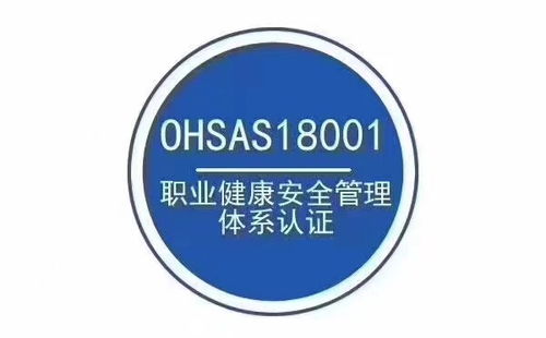 河北質(zhì)量管理體系認(rèn)證代辦機(jī)構(gòu)與攀枝花信息技術(shù)咨詢服務(wù)的融合與發(fā)展