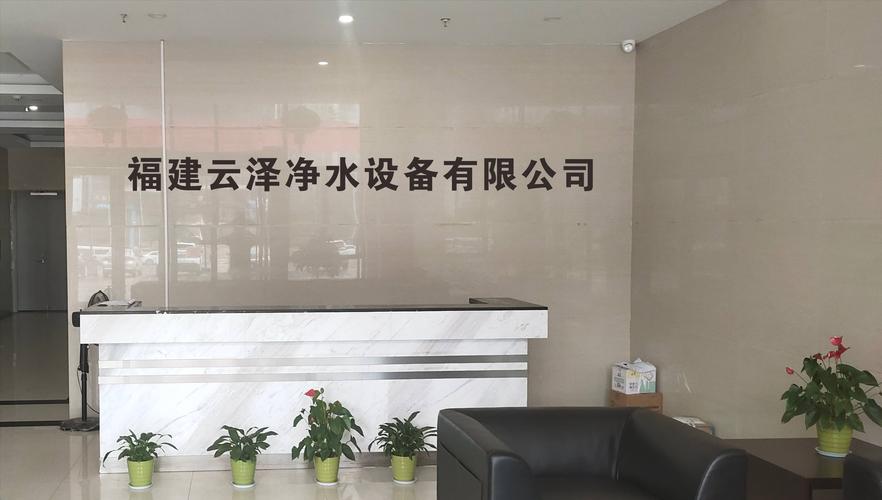 數(shù)字化浪潮下的家電批發(fā)零售新篇章 信息技術(shù)咨詢的賦能之道