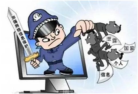 網(wǎng)絡(luò)安全，人人有責(zé) 從意識(shí)覺醒到軟件開發(fā)實(shí)踐